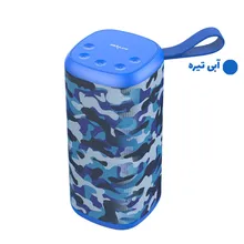 اسپیکر بلوتوثی قابل حمل زیلوت مدل KT-010531|S35